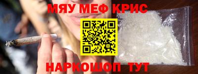 дистиллят марихуана Белореченск