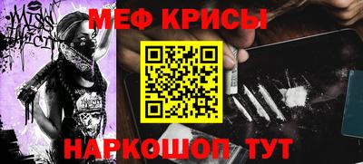 дистиллят марихуана Белореченск