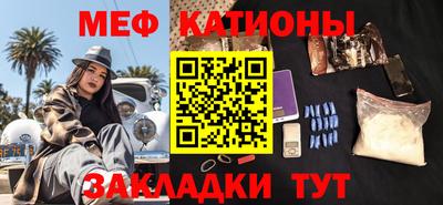 скорость Белорецк