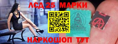 мефедрон VHQ Бердск