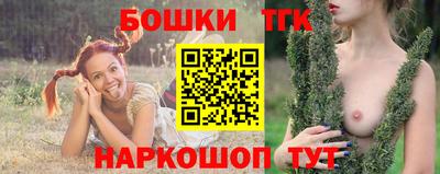 скорость Белорецк