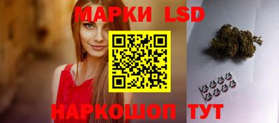 скорость Белорецк