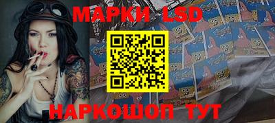 скорость Белорецк