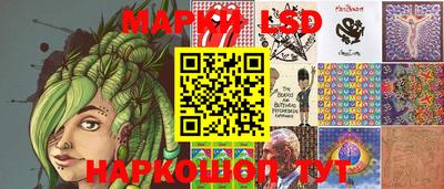 мефедрон VHQ Бердск