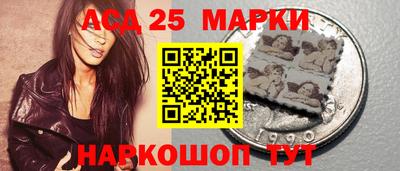 дистиллят марихуана Белореченск