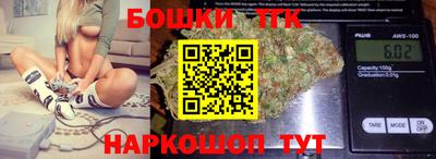 мефедрон VHQ Бердск