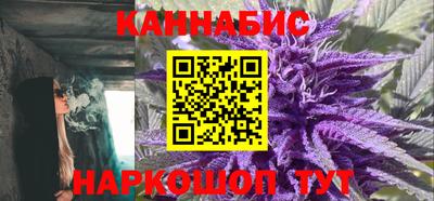 мефедрон VHQ Бердск