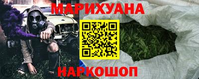 скорость Белорецк