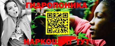 ECSTASY Владикавказ
