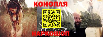 скорость Белорецк