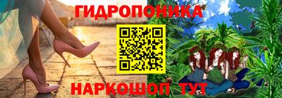 скорость Белорецк