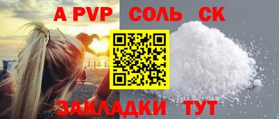 дистиллят марихуана Белореченск