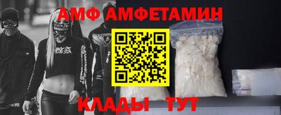дистиллят марихуана Белореченск
