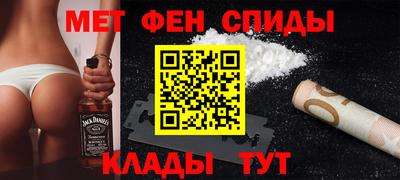 гидра Владимир