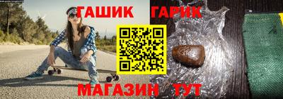 дистиллят марихуана Белореченск
