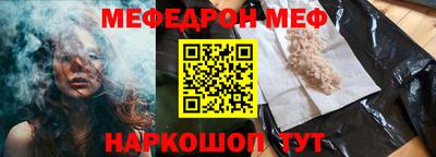 дистиллят марихуана Белореченск