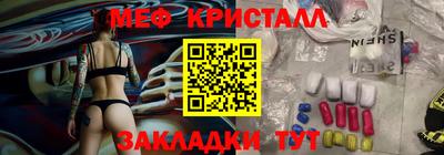 скорость Белорецк