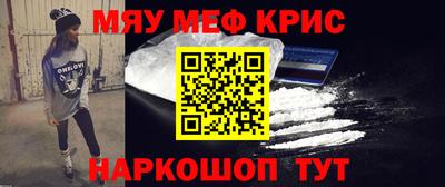скорость Белорецк