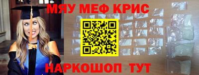 дистиллят марихуана Белореченск